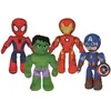 Image de Marvel Poseable Peluche 25 cm