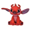 Image de Lilo & Stitch - Peluche Leroy 25 cm