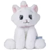 Image de Disney - Peluche Marie 25 Cm