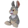 Image de Simba Toys 6315876250 peluche