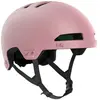 Image de Casque urbain enfant Lazer Maze KC TU