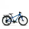 Image de Vélo enfant Bemoov CS20 20"