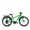 Image de Vélo enfant Bemoov CS20 20"