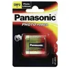 Image de 1 Panasonic Photo CR-P2P