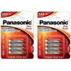 Image de Pack de 8 Piles Alcaline LR03 Micro AAA Panasonic Pro Power