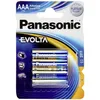 Image de PANASONIC EVOLTA Platinum LR20EGE/2BP
