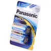Image de Panasonic Evolta C Batterie Ã  usage unique Alcaline