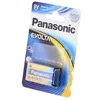 Image de Panasonic Evolta Batterie Ã  usage unique Alcaline