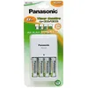 Image de Panasonic BQ-CC03 Blanc Chargeur de Batterie Domestique - Chargeurs de Batterie (100-240 V, Hybrides Nickel-mÃ©tal (NiMH), 70 mm,