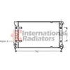 Image de Radiateur, Refroidissement Du Moteur Seat Toledo I De 05/1991 Ã 03/1999