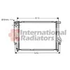 Image de Radiateur, Refroidissement Du Moteur Bmw 3 De 09/1991 Ã 02/1998