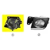 Image de Feu Anti-Brouillard Droite H3 Pour Audi A6 D'avant Aout 1999