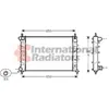 Image de Radiateur, Refroidissement Du Moteur Lancia Lybra De 07/1999 Ã 10/2005