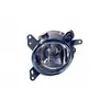 Image de Phare Anti-Brouillard Pour Mitsubishi Colt De 2004 Ã 2008
