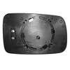 Image de Verre De RÃ©troviseur Droit, Chauffant Pour Bmw SÃ©rie 7 E65 De 2001 Ã 2008