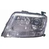 Image de Phare Gauche H7+Hb3 Avec Feu De Direction Pour Suzuki Grand Vitara Depuis 2005 Version 5 Portes