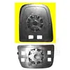 Image de Verre De RÃ©troviseur, RÃ©troviseur ExtÃ©rieur Gauche Iveco Daily Iv Autobus/Autocar De 07/2009 Ã 08/2011