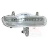 Image de Feu Diurne Gauche Fiat Panda De 12/2013 Ã Aujourd'hui
