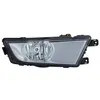 Image de Anti-Brouillard Droit H8 Couleur Claire Pour Skoda Octavia Depuis Novembre 2012