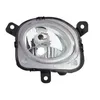 Image de Phare InfÃ©rieur Droit H7 Pour Fiat 500l Depuis Sept 2012