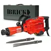Image de Marteau piqueur 1700W avec coffret mÃ©tal - Brick