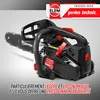 Image de Elagueuse thermique 25cc - guide 25cm - Elem Garden