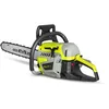 Image de TronÃ§onneuse thermique 45 cc GREATLAND