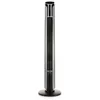 Image de Ventilateur colonne DOMO DO8127 H107cm avec tÃ©lÃ©commande
