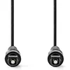 Image de Câble audio optique | | CAGL25000BK10 |1.00 m en occasion ou reconditionné