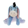 Image de Peluche Bourriquet 25 cm - Disney