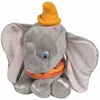 Image de Simba Toys DUMBO / 35 CM