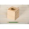 Image de BoÃ®te Ã  mouchoir - CarrÃ© - 140 x 140 x 125 mm - ArtÃ©mio