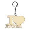 Image de Porte-clés à décorer en bois I LOVE MAMAN - 11 x 8 cm