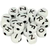 Image de Perles alphabet - Noir et blanc - 7 mm - 300 pcs
