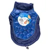 Image de Manteau Pour Chien Trench-Coat Duvoplus