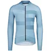 Image de Maillot manches longues Bioracer Epic 2XL
