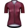 Image de Maillot femme Bioracer Icon Coldblack Rouge XS CO_BR11538W_BOR