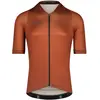 Image de Maillot Bioracer Icon 2XL