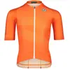 Image de Maillot Bioracer Epic Ultralight S