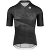 Image de Maillot Bioracer Icon S