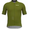 Image de Maillot Bioracer Icon L