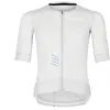 Image de Maillot Bioracer Cooling XL