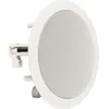 Image de DAVIS Acoustics 100 RO - Enceinte - Blanc