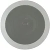 Image de DAVIS Acoustics 130 RO - Enceinte - Blanc