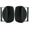 Image de Artsound ASW65.2 Noir - Paire d'Enceintes d'Extérieures