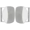 Image de Artsound ASW65.2 Blanc - Enceintes Extérieures (la paire)