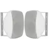 Image de ARTSOUND - ASW65 2 (la paire)