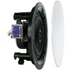 Image de ARTSOUND - FL501T (100V)