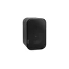 Image de Artsound UNI40T Noir - Enceinte d'Extérieur (la pièce)
