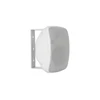 Image de Artsound ASW55.2T Blanc - Enceinte d'Extérieure (la pièce)